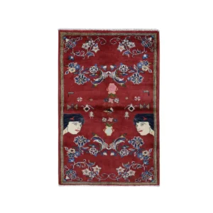 New Hand Knotted Red Wool Rectangle Oriental Rug 3'0" x 4'9"